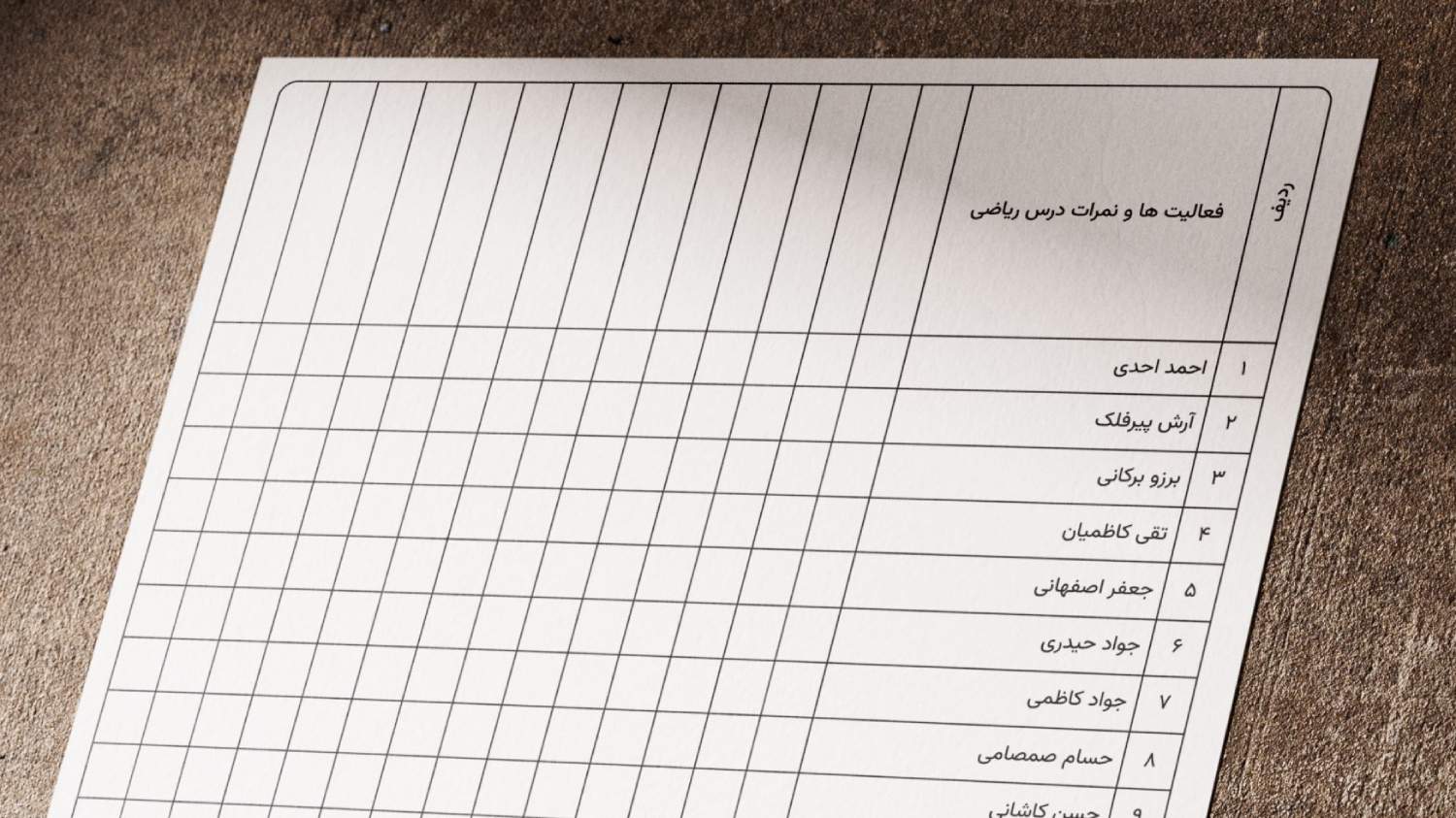 تصویر 1